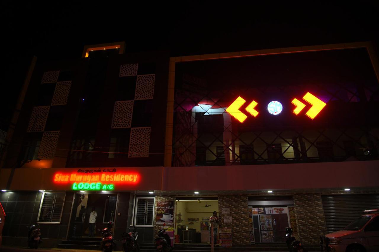 Sivamurugan Residency Bhavani Экстерьер фото